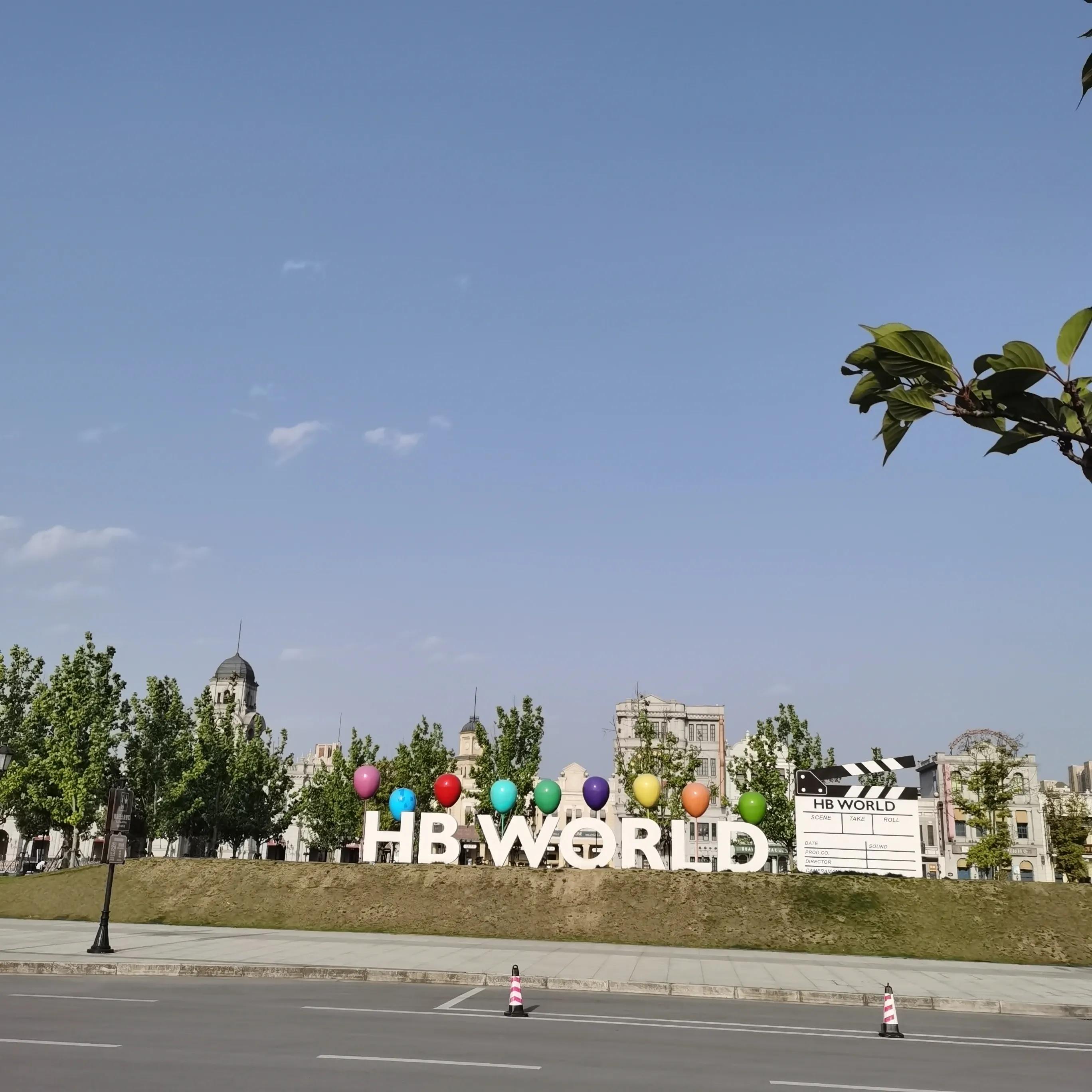 苏州好玩的旅游景点一日游,苏州哪个地方好玩一日游景点推荐