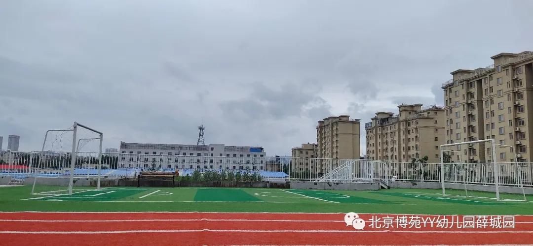 临朐北京博苑幼儿园招聘,惠民县北京博苑幼儿园招聘
