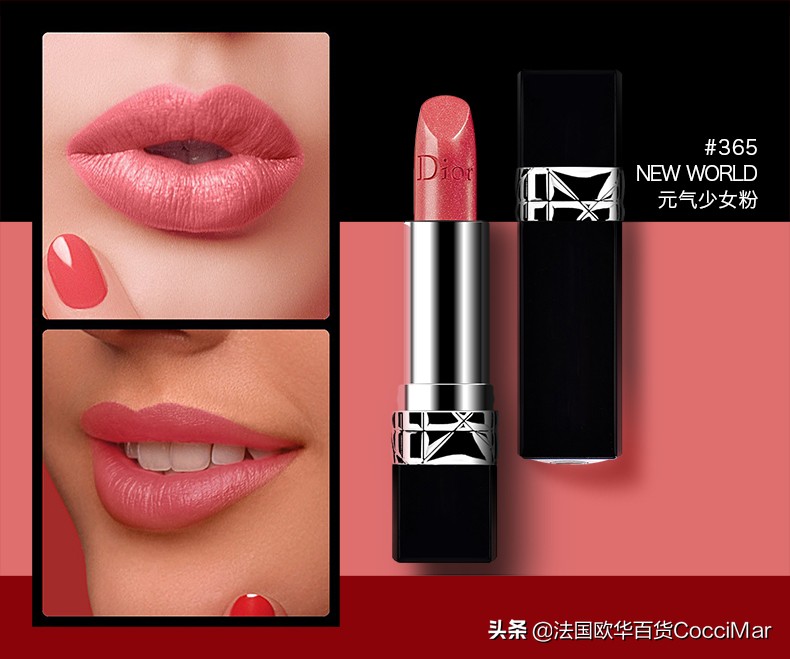 口红的100个小技巧,口红使女人成为真正的女人