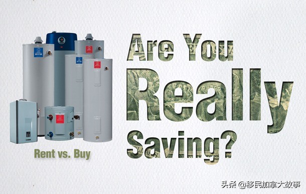 加拿大公寓热水器,加拿大住宅中央热水器
