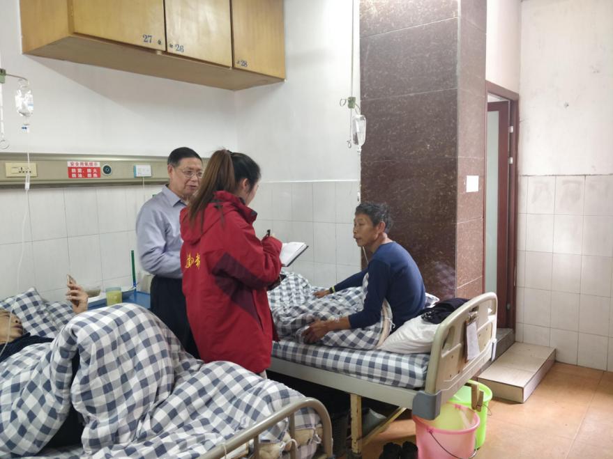 赣州市卫健委政策,赣州章贡区中心卫生院