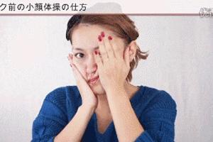 不整容普通女生怎么实现逆袭变美,不整容怎样变好看