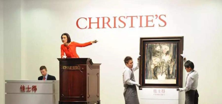 香港苏富比11月拍卖会,香港苏富比拍卖怎样