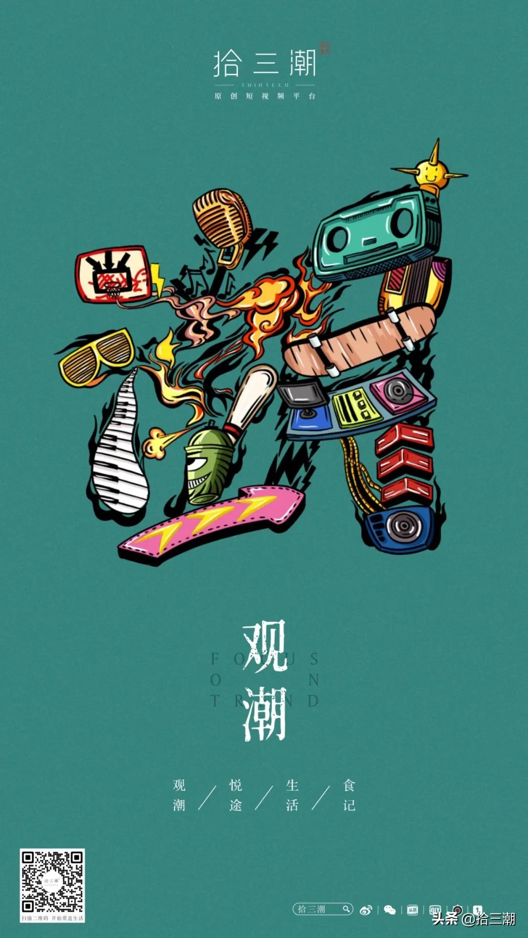 吉尼斯纪录世界手速最快的人,世界纪录手速最快之人是