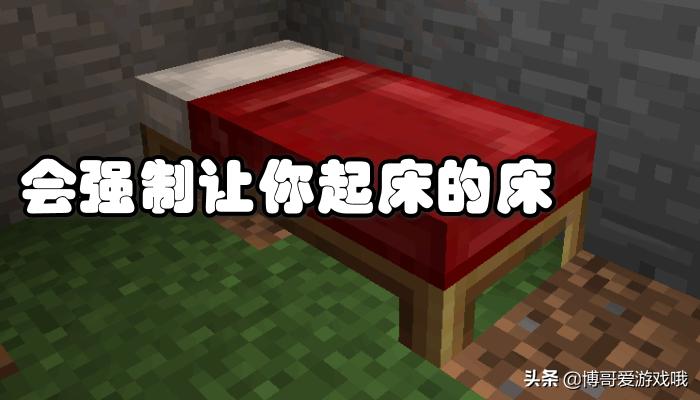 我的世界绿宝石工艺和强力装备,我的世界绿宝石可以干什么