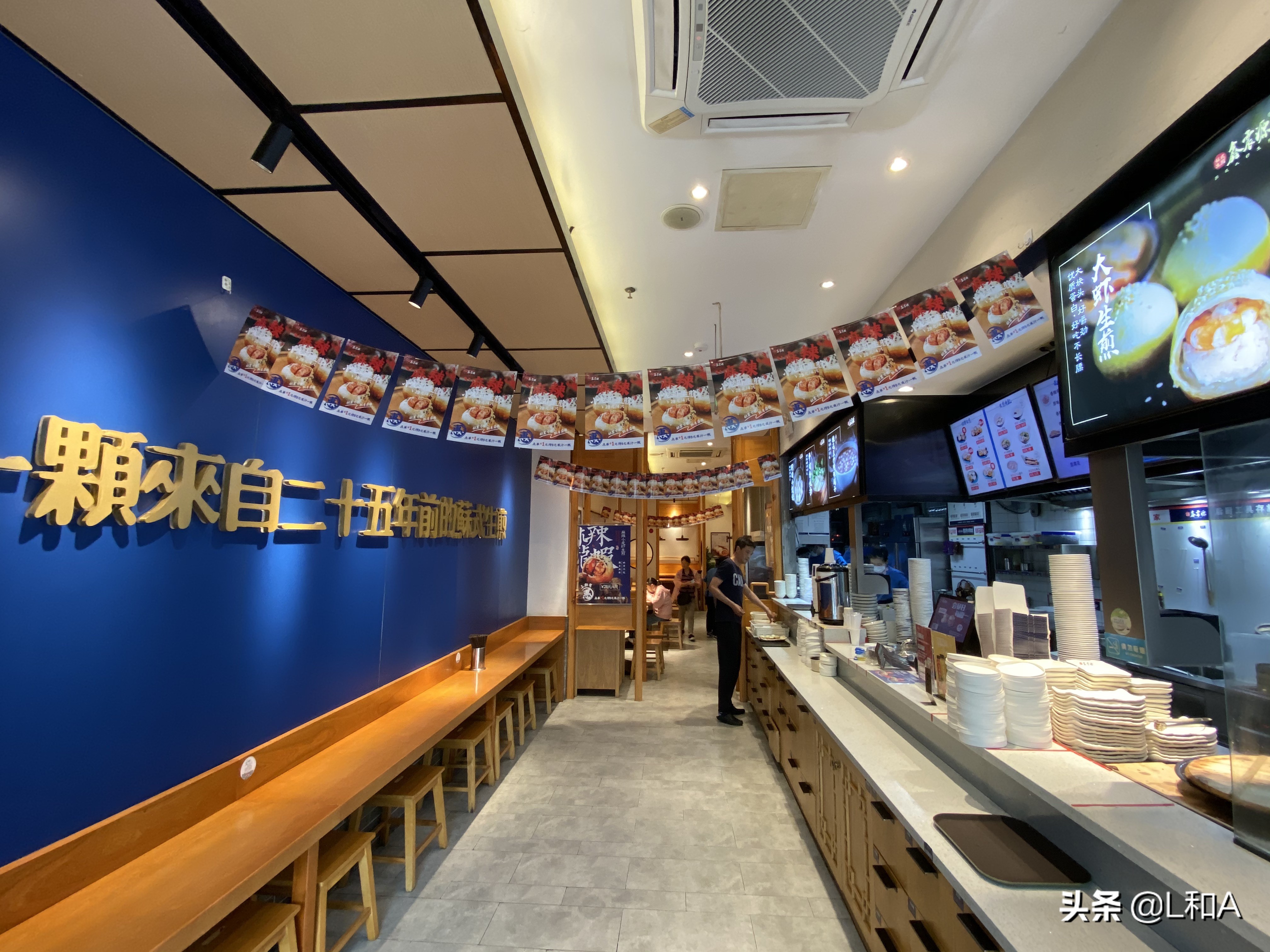 苏州生煎包正宗,苏州速冻蟹黄小笼包推荐