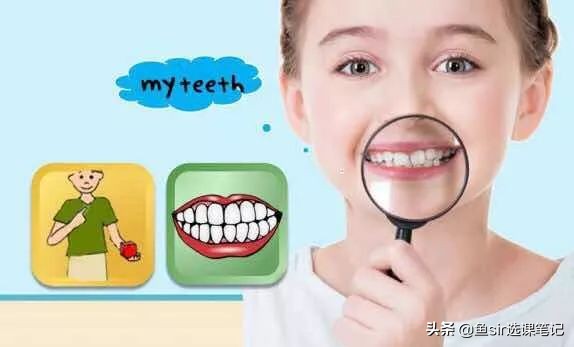 vipkid和阿卡索少儿英语,久伴英语nicekid怎么样