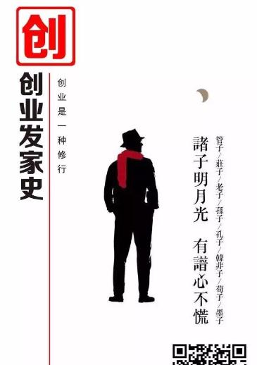 天津天狮集团董事长李金元,天津天狮集团李金元