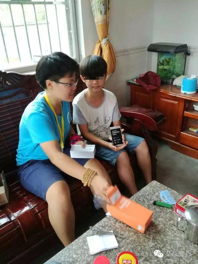 益路前行公益活动,益路有你公益活动