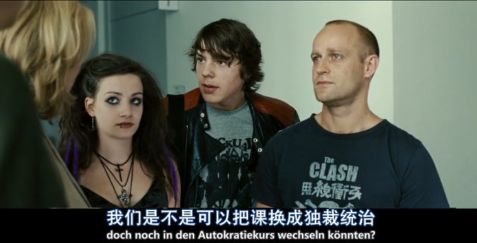 豆瓣8.7《浪潮》：每个年代，都有“狂热分子”在捣乱