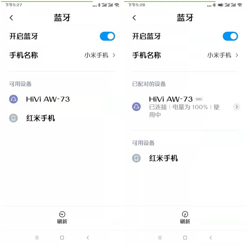 惠威hiviaw-73真无线蓝牙耳机,惠威蓝牙耳机aw73音质