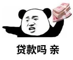 反电诈怎么操作 (反电诈小甜头后面实际是大圈套)