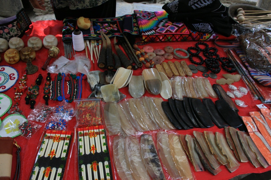 米亚罗-大美理礼县