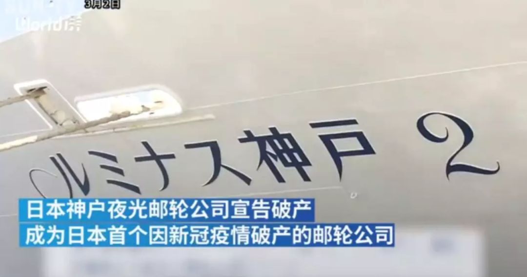 中国游客都不出门了，这谁顶得住？