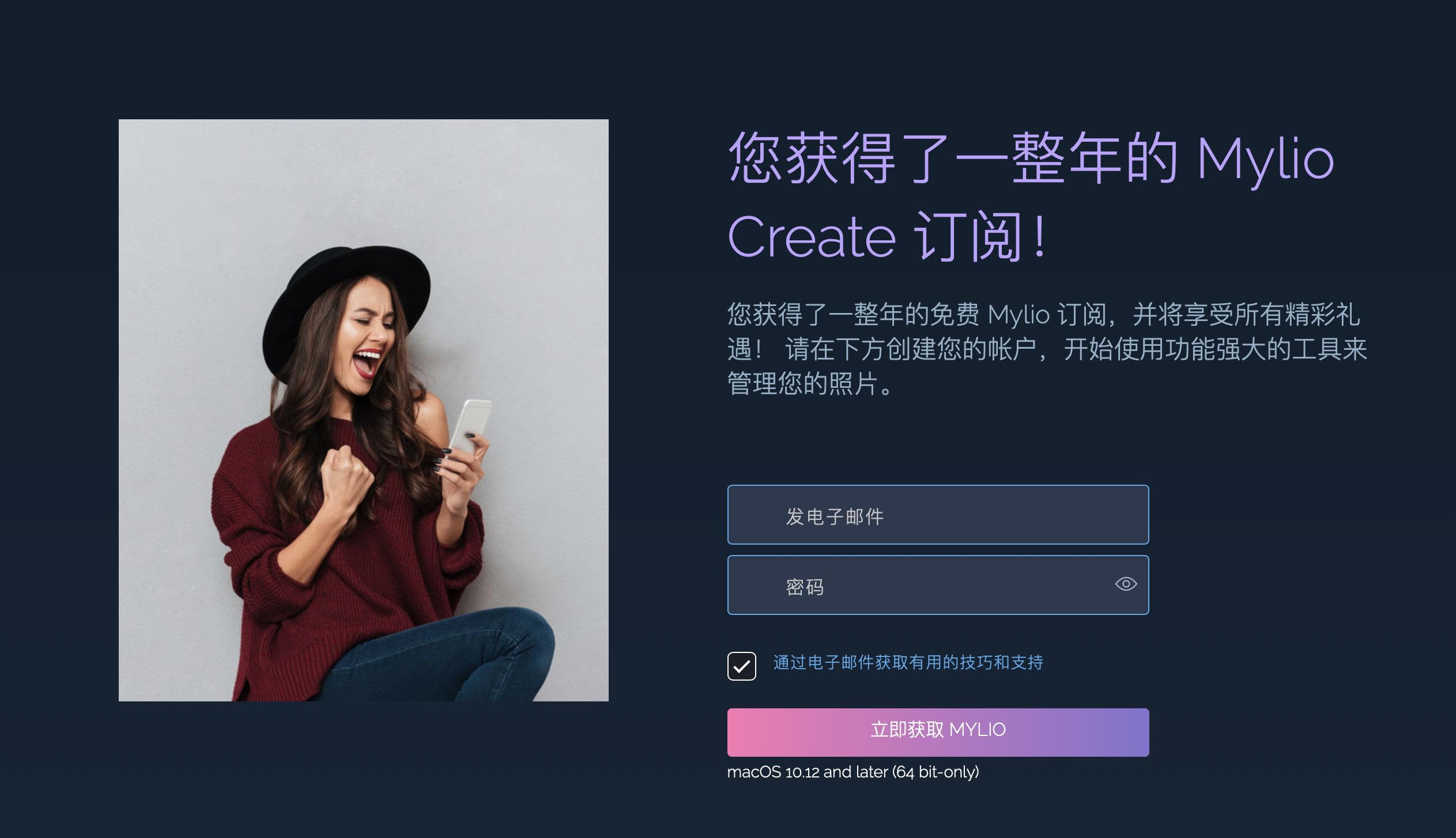 移动硬盘选购与使用技巧,移动硬盘希捷