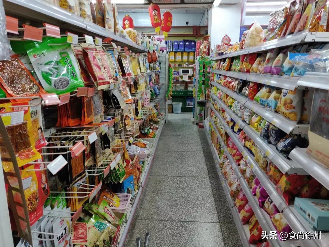 新零售哪家性价比高,新零售哪个店最好吃又实惠