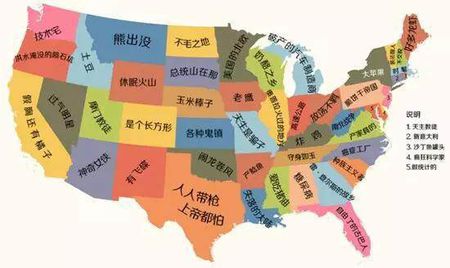 德克萨斯州民风有多彪悍,德克萨斯州哪座城市最好