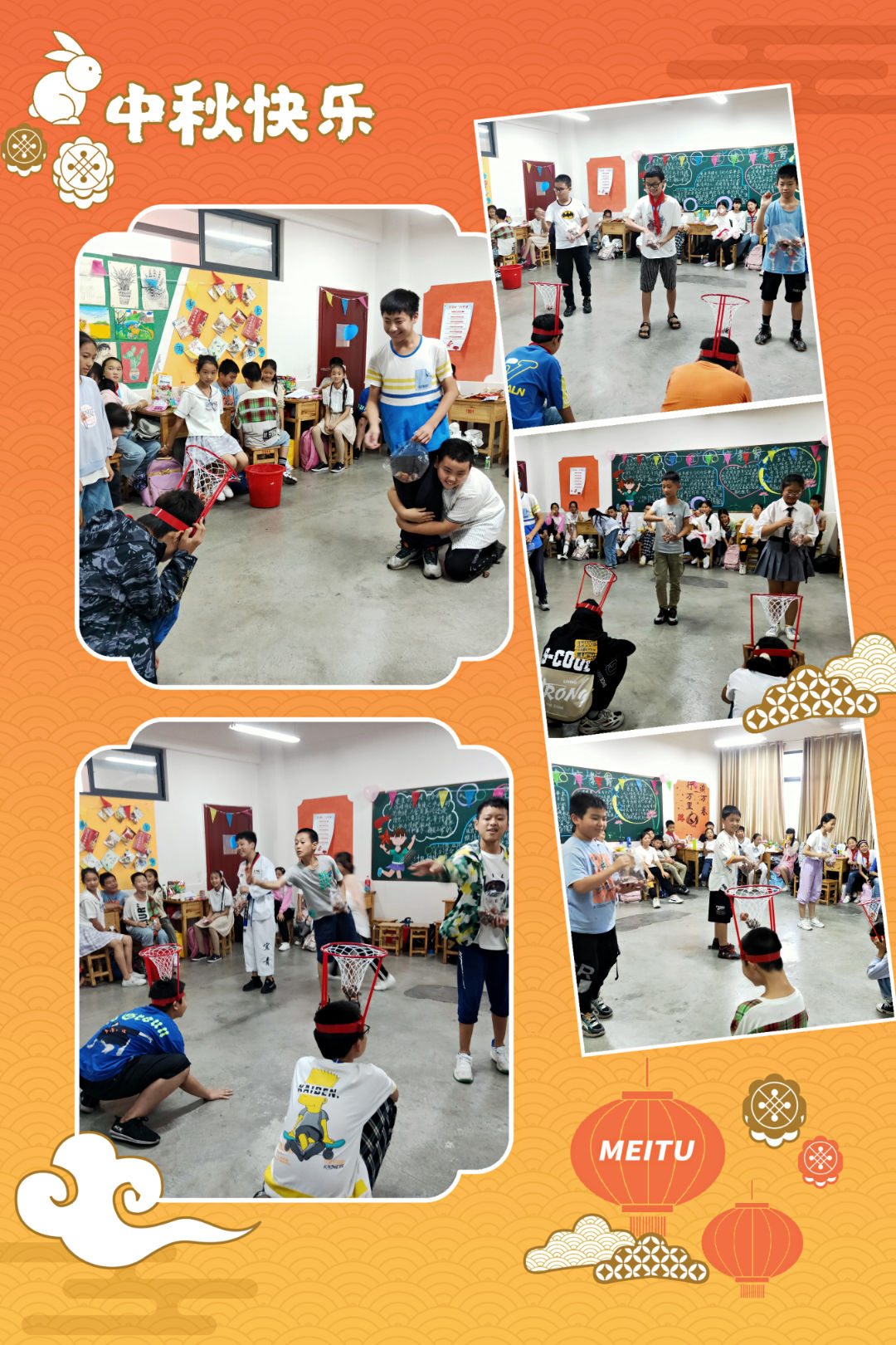 浓浓中秋情暖暖少年心,浓浓中秋情悠悠中国风贺卡内容