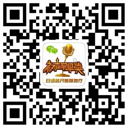 安倍晴明真的懂阴阳,安倍晴明和源博雅漫画