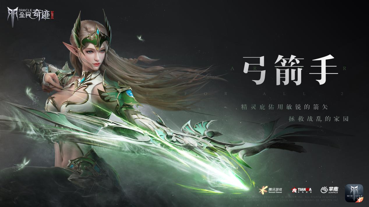 老壶装新酒的视频,老壶装新酒完整视频