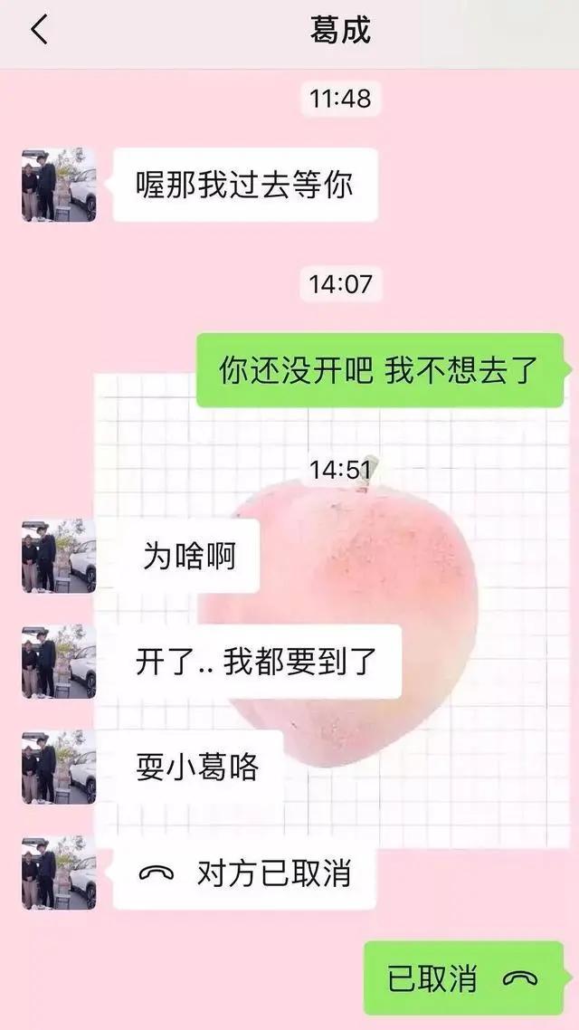 1岁就拥有百万衣橱！？这是人过的日子吗