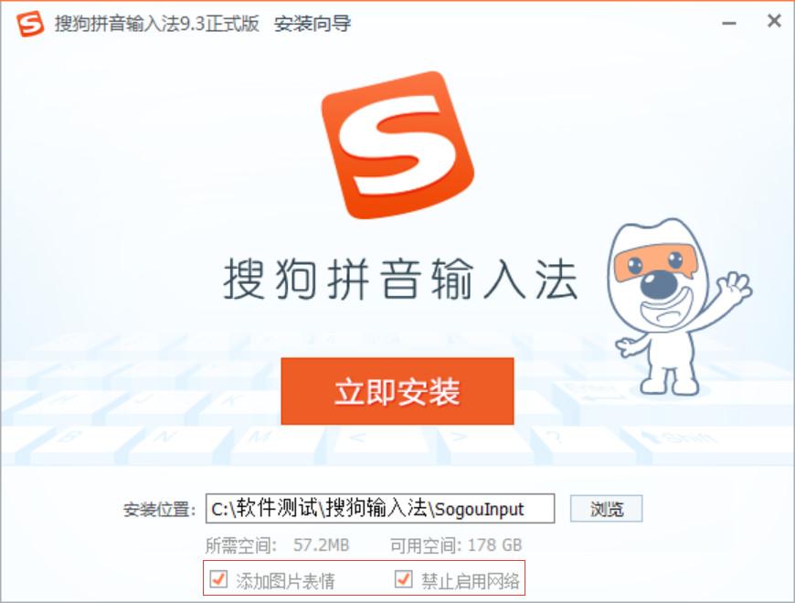 新媒体编辑器排版,媒体工具一般有什么软件