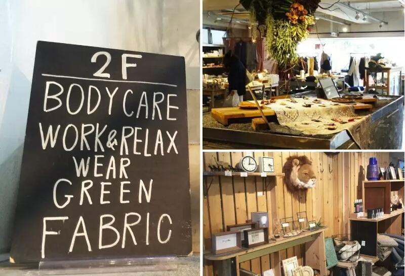 东京自由之丘甜点攻略,东京自由之丘哪个位置最好