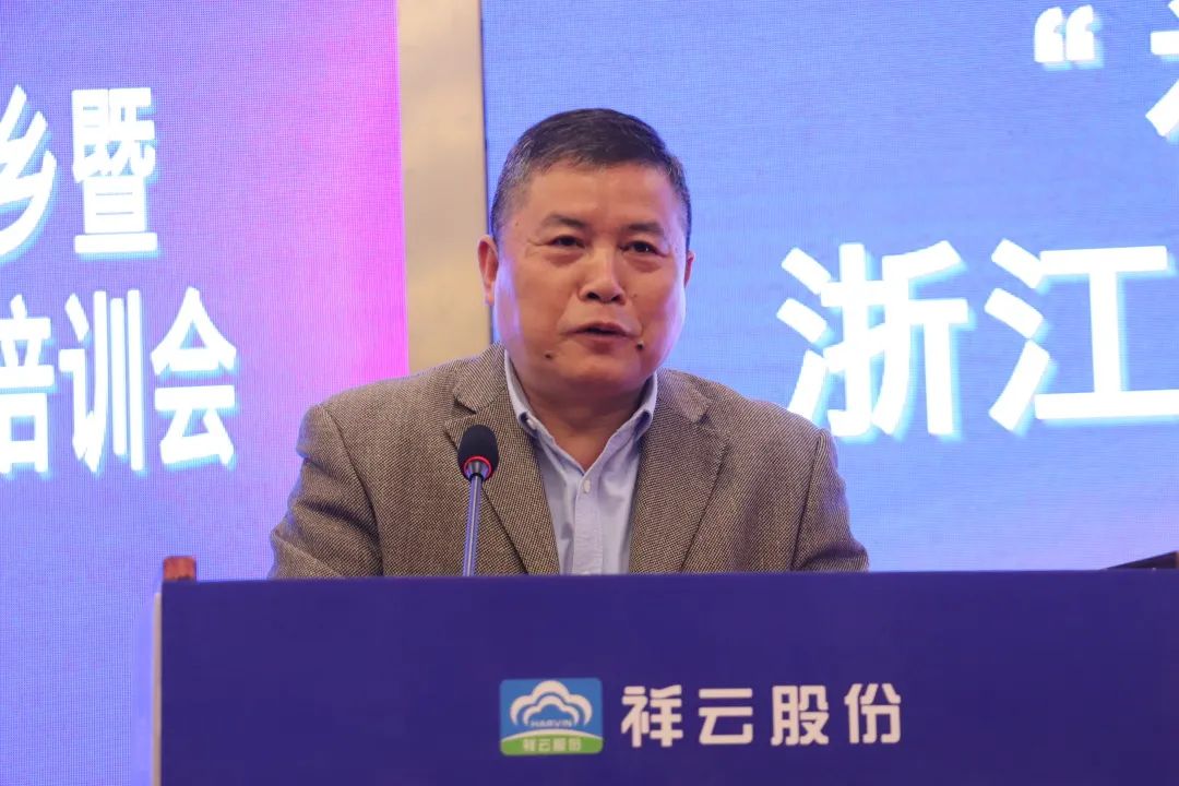 祥云县农业科技,祥云杯科技