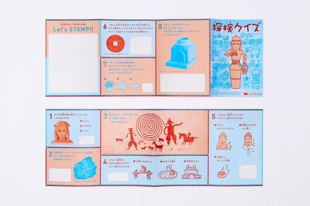 视觉传达设计如何提升美感,如何让品牌设计具有感染力