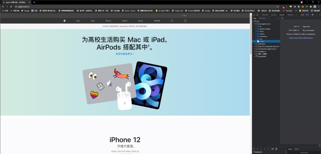 截图工具快速截图,简单好用的截图软件完整最新版