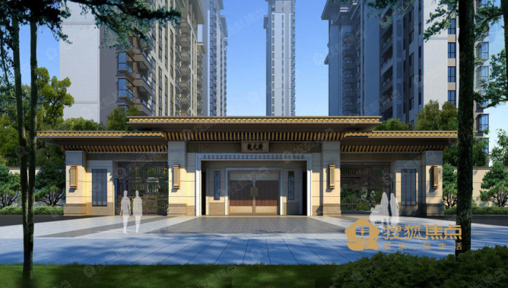 国企西地置业乾元府项目预计6月开放售楼处幼儿园建至地上3层