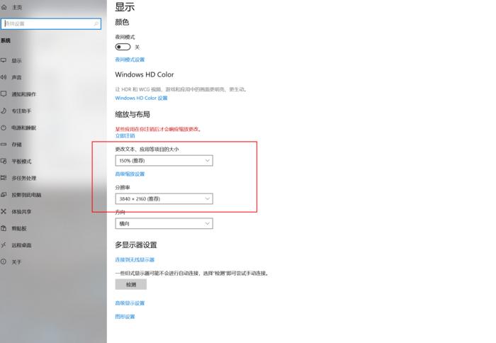 2019年2000元显示器推荐,两千块钱的4k显示器能买吗