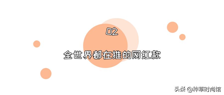 日本网红眼药水,日本网红眼药水毁坏角膜
