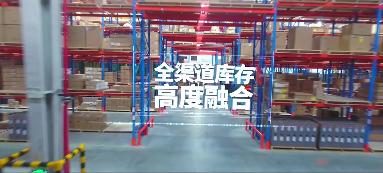 亚马逊fba货被海关销毁,亚马逊fba被分到偏远的仓库