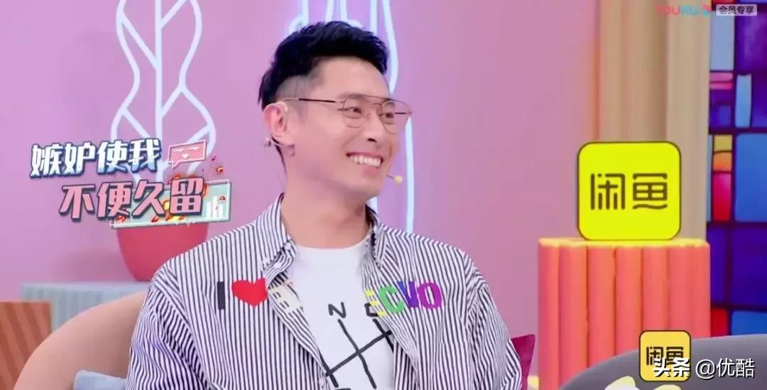 张嘉倪和买超婚姻多少年了,张嘉倪买超为什么没办婚礼