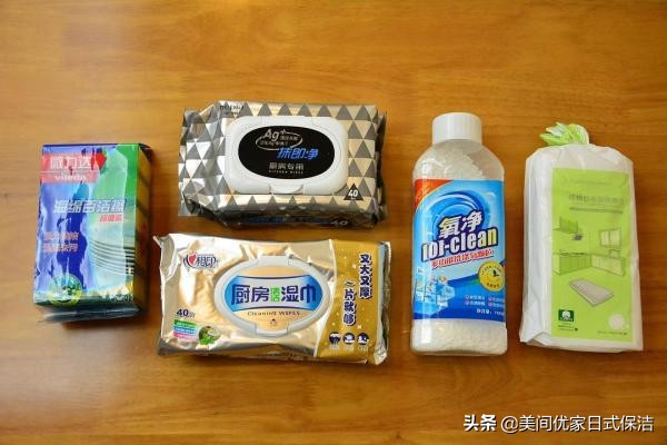 租房大扫除清洁神器,租房清洁