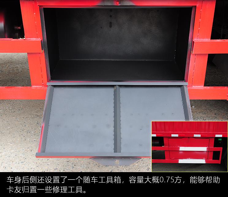 真实车主评价解放龙vh2.0怎么样,出售解放龙vh6米8货车