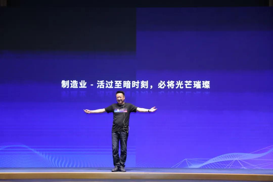 大型科技项目发布会现场,链石发布会直播