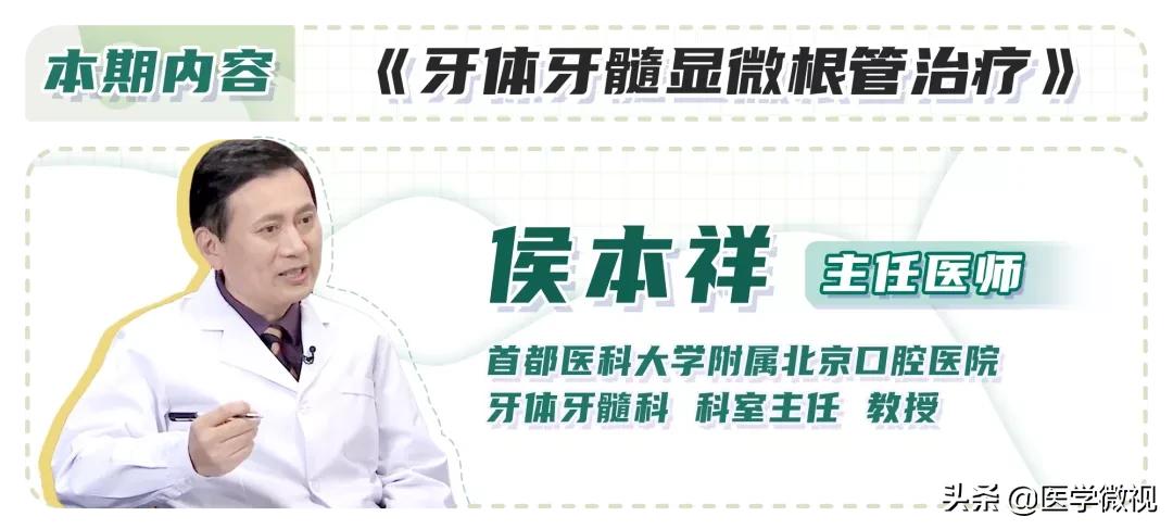 牙髓炎吃什么药能快速止痛,牙髓炎吃什么止痛药最见效