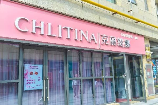 恒都广场在上海哪里,恒都广场全称