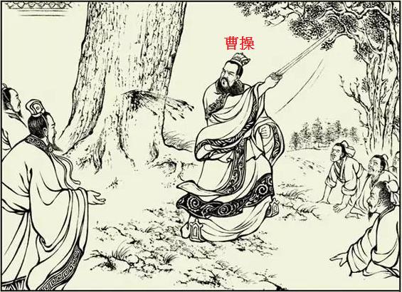 三国演义中的兵器及介绍,三国演义兵器谱