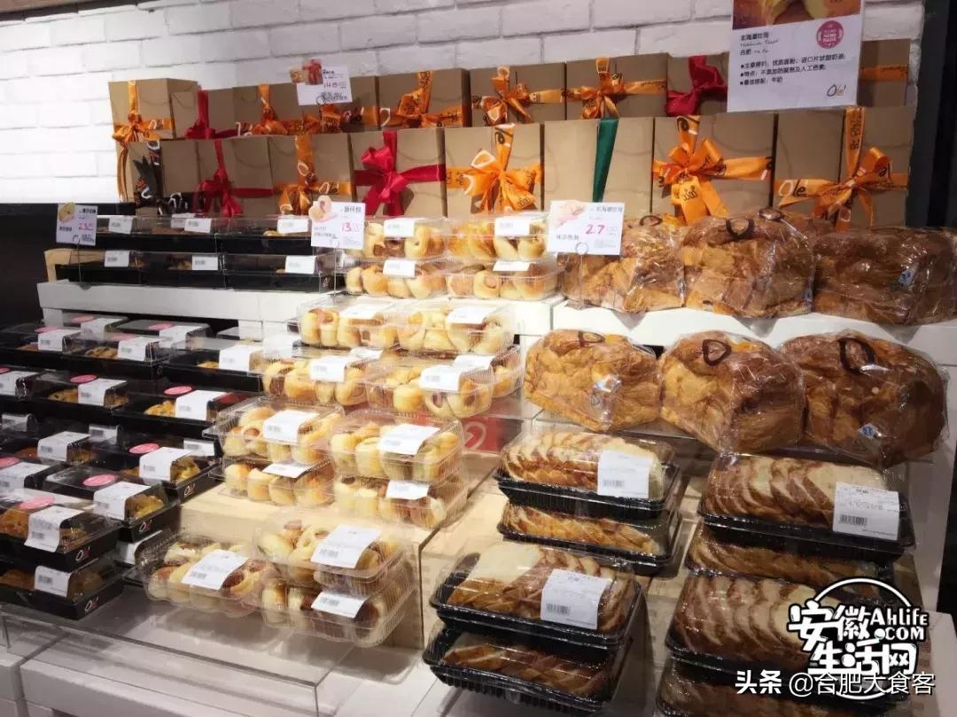 合肥大超市购物省钱攻略,合肥最值得逛的超市