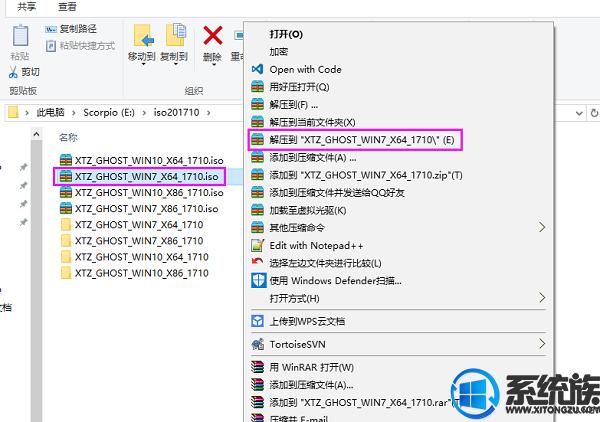 电脑重装系统如何保留原来的资料,笔记本电脑如何重装系统win7