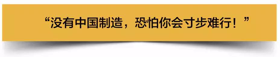 辱华的dg现在怎么样了,辱华奢侈品牌dg现状