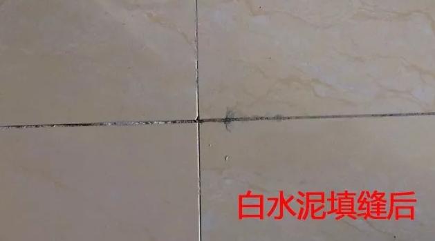 卫生间瓷砖缝发黑发霉怎么样处理,卫生间地砖缝渗水发黑发臭怎么办