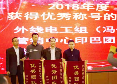 江门辉隆塑料机械公司,许锦才罗定