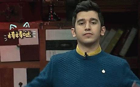 在亚洲，非要加入欧盟、用火鸡做甜点、酸奶是咸的，土耳其真魔幻