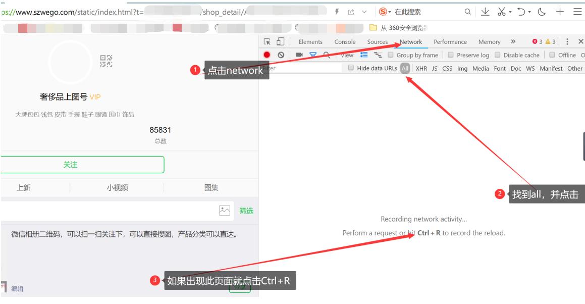 做微商的可以赚多少钱,做微商怎么赚那么多钱
