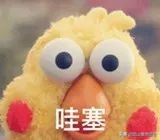 昆山城东即将造什么学校,昆山大厂新消息