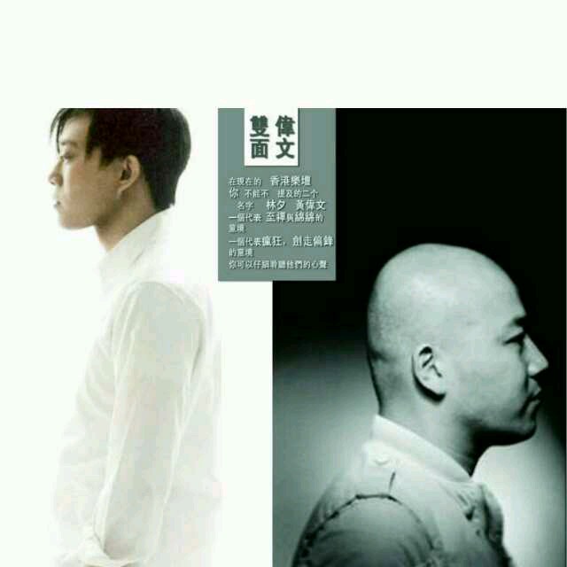 李荣浩和陈奕迅合作过哪些歌曲,李荣浩给陈奕迅写过什么歌